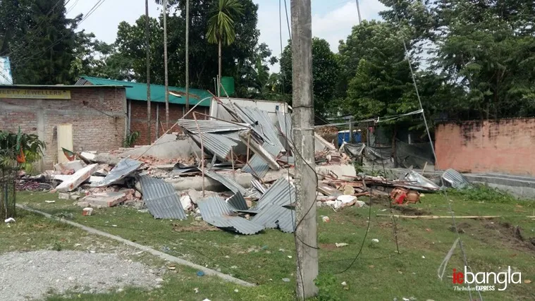 Bandh in West Bengal Islampur: