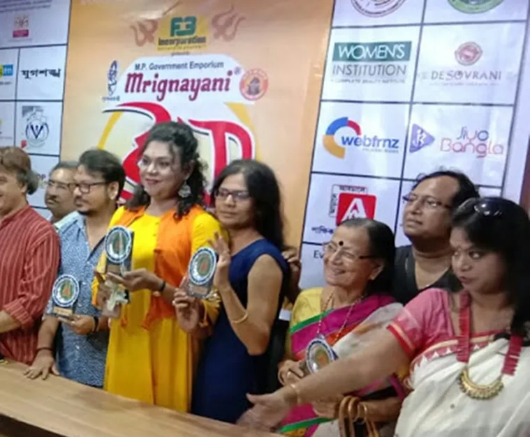 mrignayani uma samman 2018, মৃগনয়নী উমা সম্মান ২০১৮