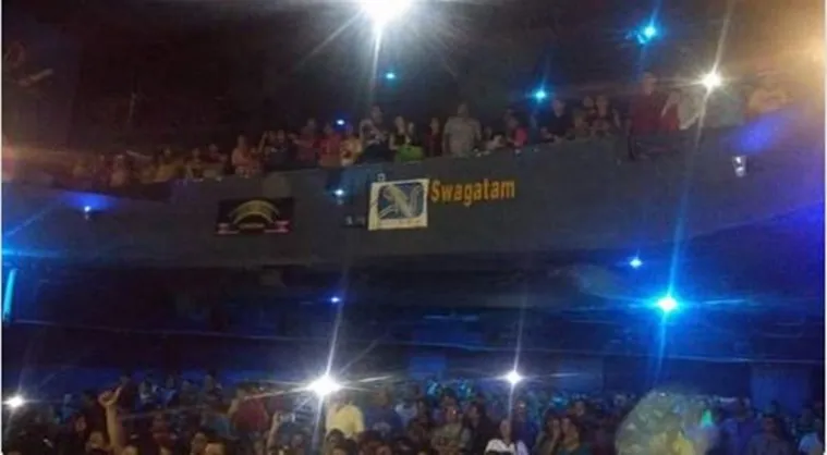 priya cinema, প্রিয়া সিনেমা
