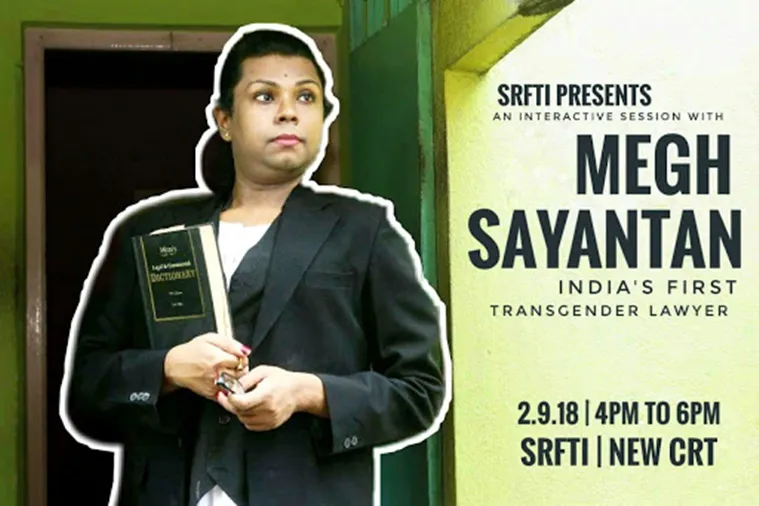 gender session, জেন্ডার সেশান
