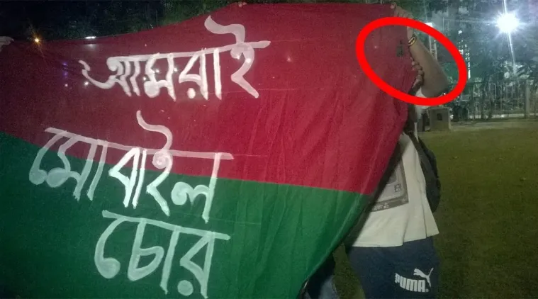 MB Flag