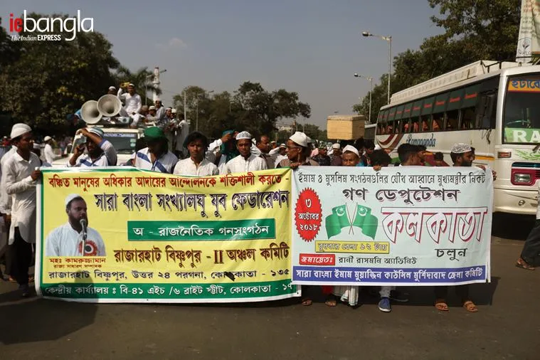kolkata news, কলকাতার খবর