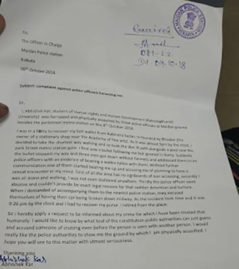 kolkata police, কলকাতা পুলিশ