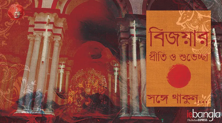 vijaya dashmi 2018, dussehra, bijoya dashami