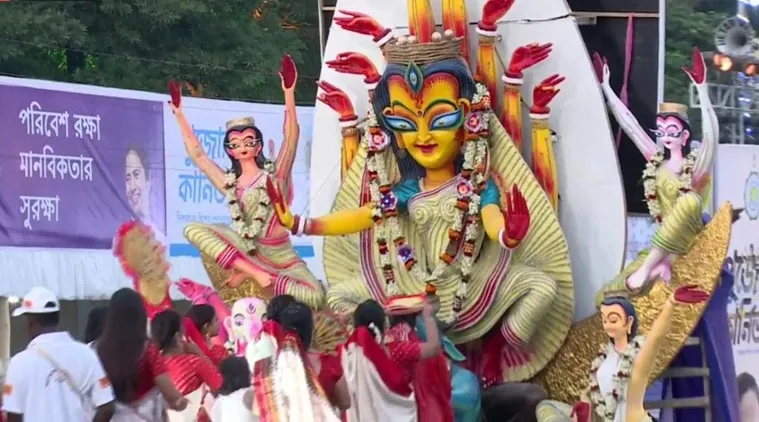 Durga Puja Immersion Carnival 2018