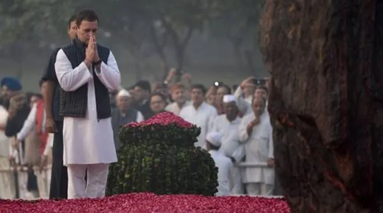rahul gandhi, রাহুল গান্ধী