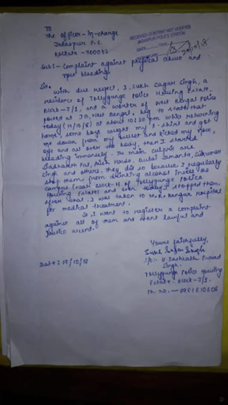 kolkata police, কলকাতা পুলিশ