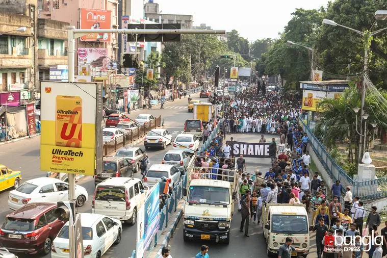 TMC Protest Rally (1)