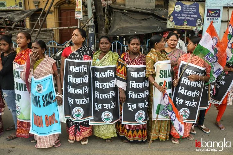 TMC Protest Rally (2)