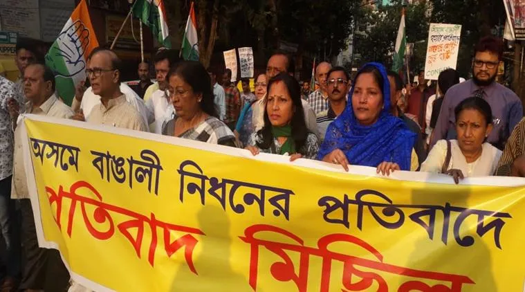 cong rally 01