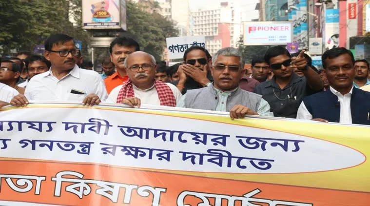 kishan morcha rally 01