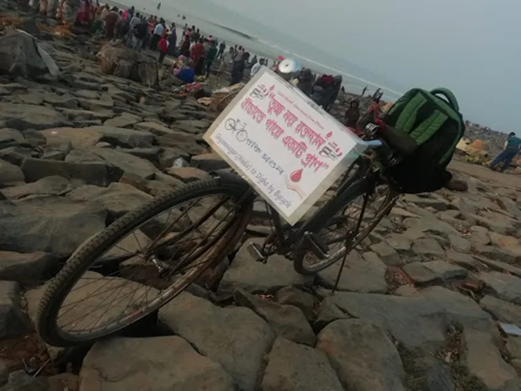 west bengal, পশ্চিমবঙ্গ