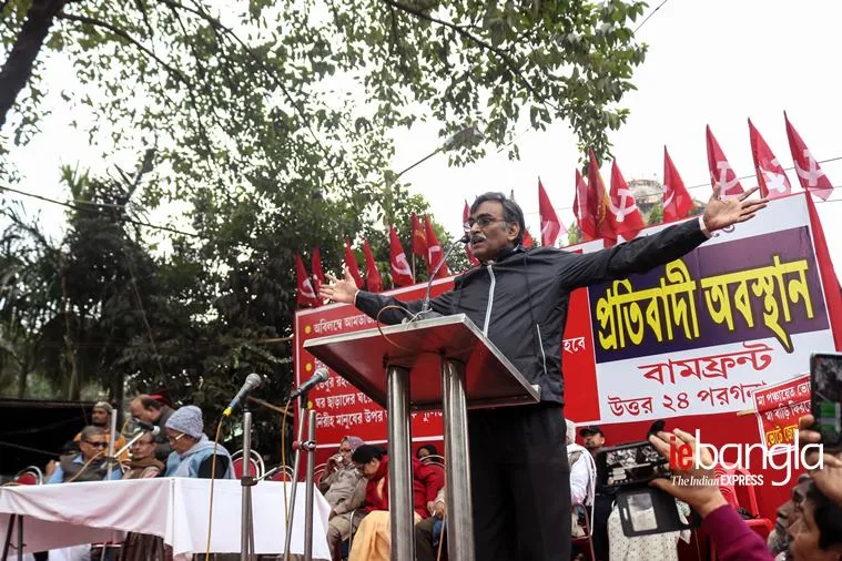 CPM Amdanga michil at Dharmatala Express Photo Shashi Ghosh