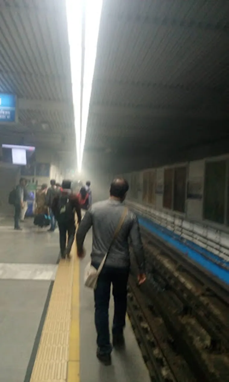 metro, মেট্রো