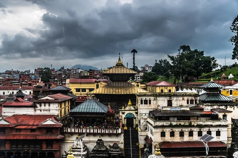 nepal, নেপাল