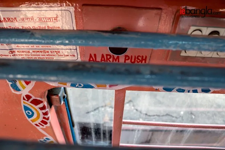 new Train for laides safety Express Photo Shashi Ghosh