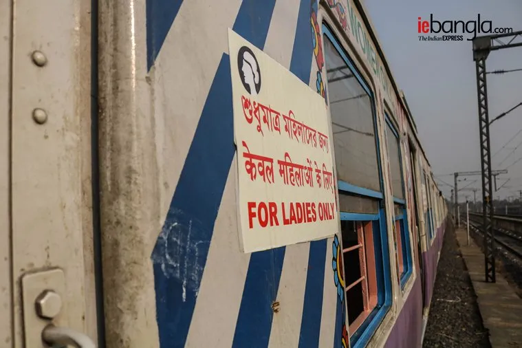 new Train for laides safety Express Photo Shashi Ghosh