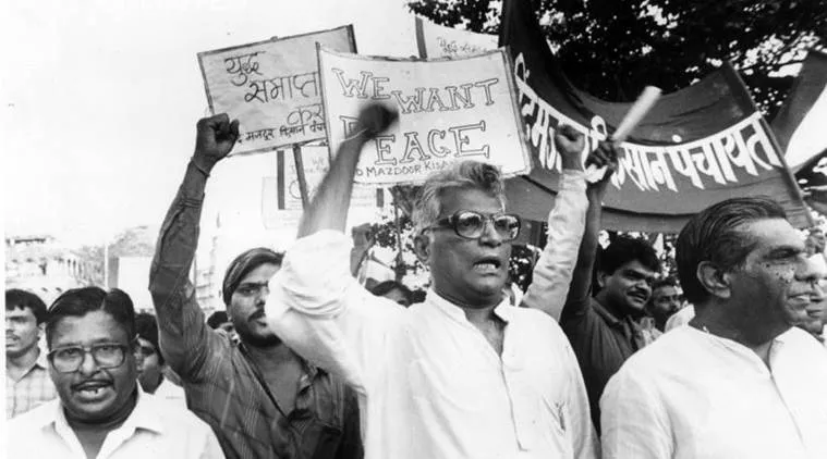 George Fernandes