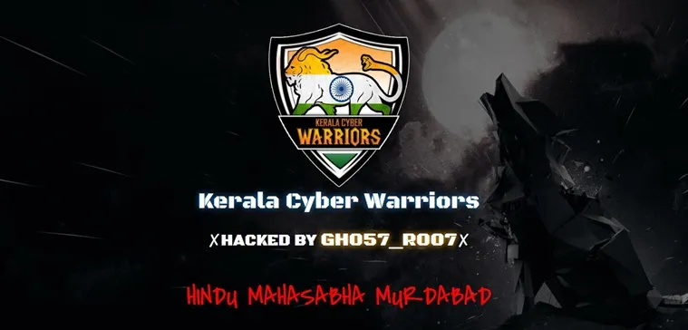 hindu mahasabha, হিন্দু মহাসভা