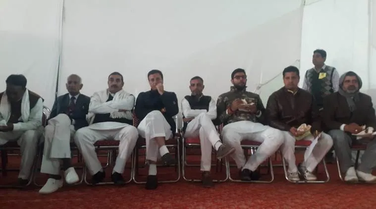 congress, কংগ্রেস