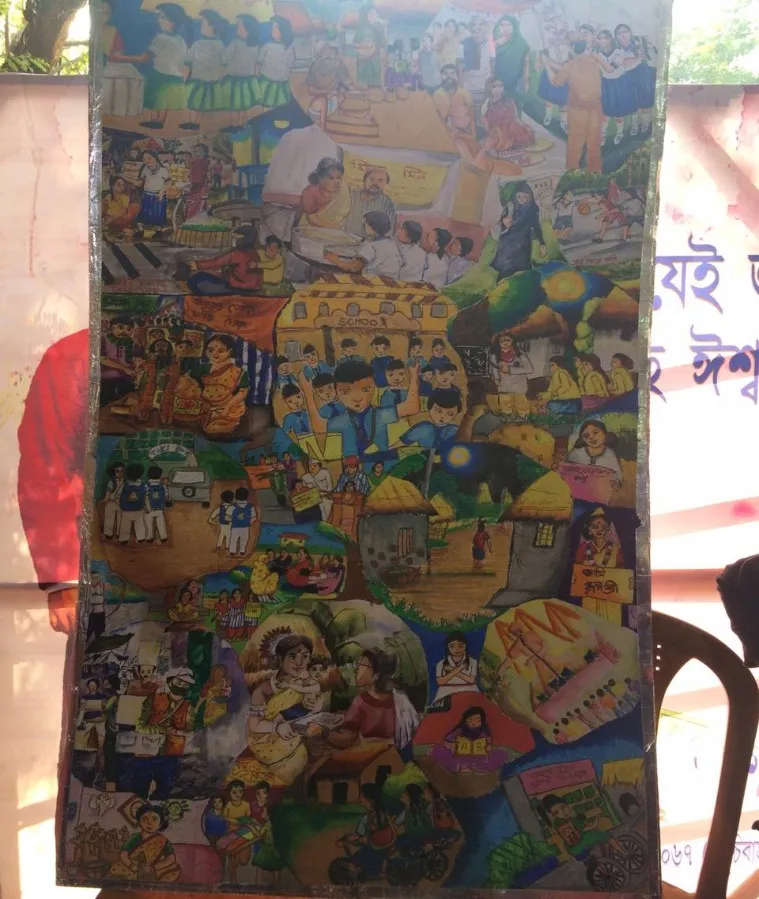 সেই গ্রিটিংস কার্ড।