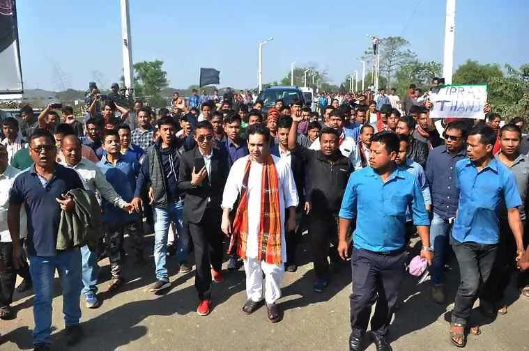 Anti India slogans in Tripura