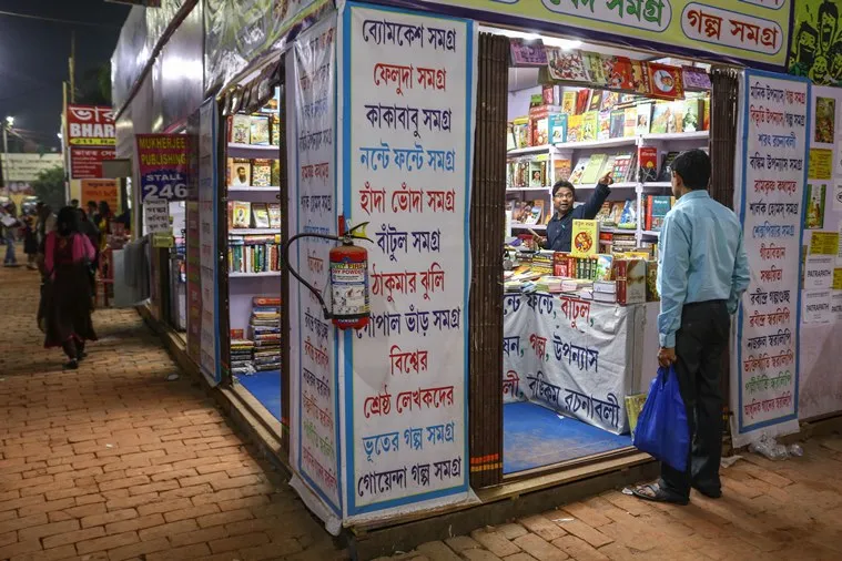 Kolkata International Book Fair