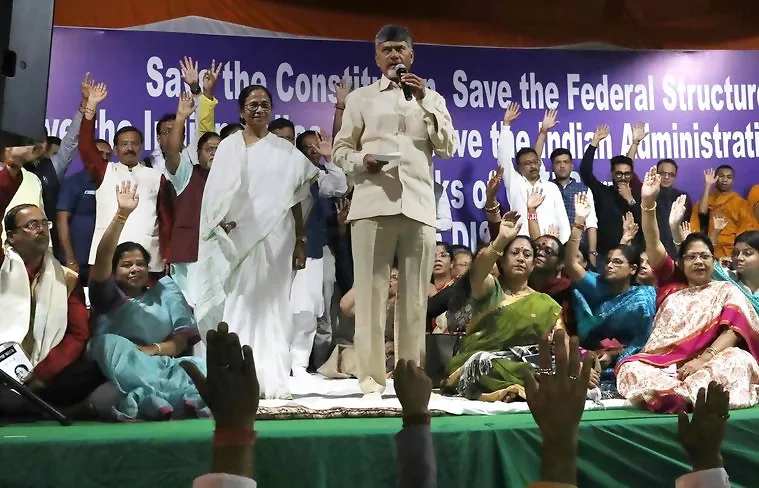 Mamata Banerjee chandrababu Naidu