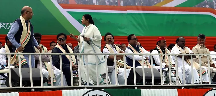 Mamata Banerjee United India rally