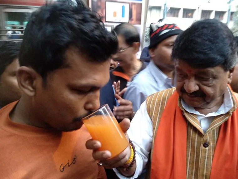 bjp, 
