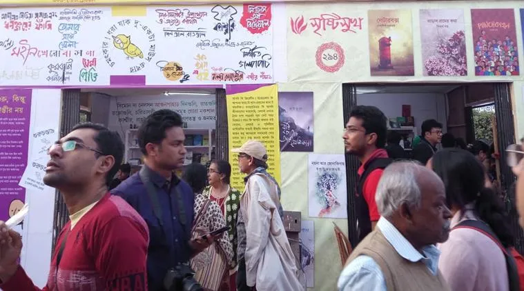 Kolkata Book Fair, 2019