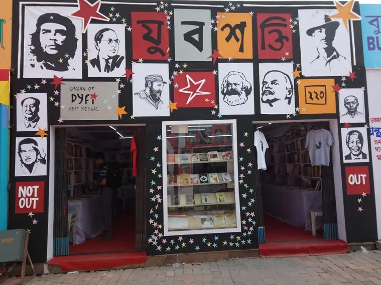 Kolkata Book Fair