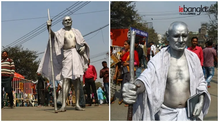 mamata, মমতা