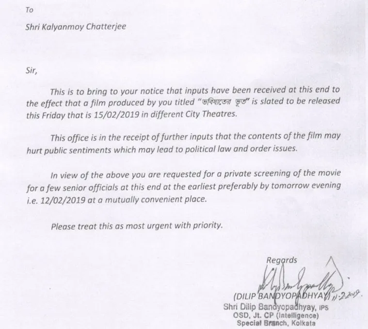 letter 