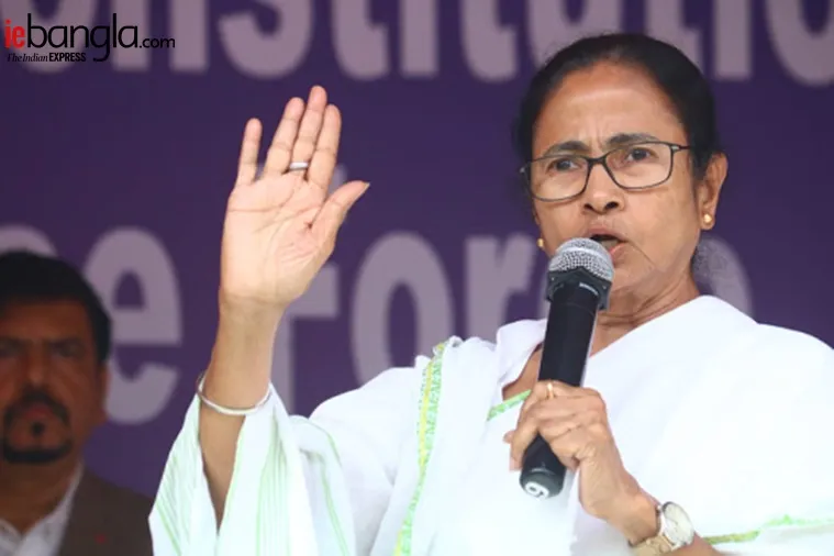 mamata dharna, মমতা 