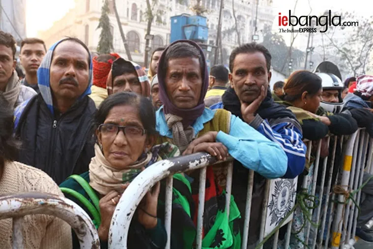 mamata dharna, ধর্নায় মমতা