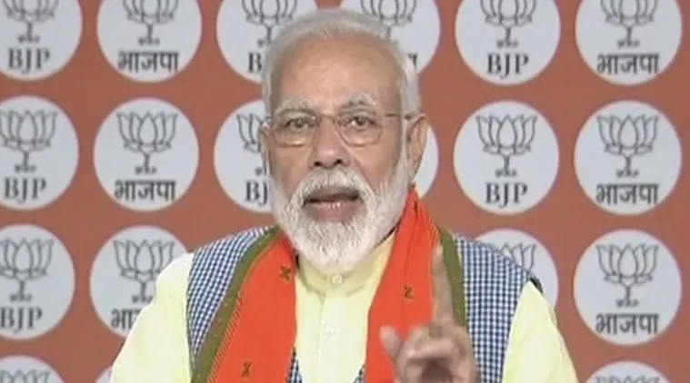 pm modi, মোদী, মোদি