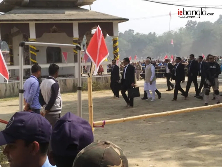 modi, মোদী