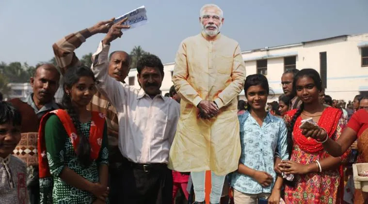 modi, মোদী