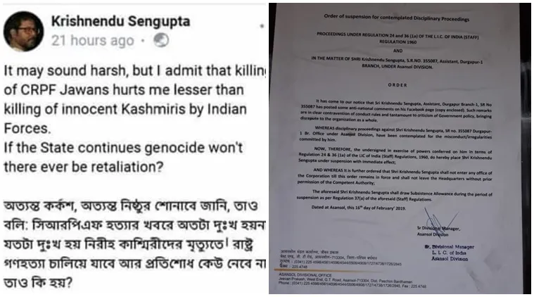 Pulwama terror attack crpf