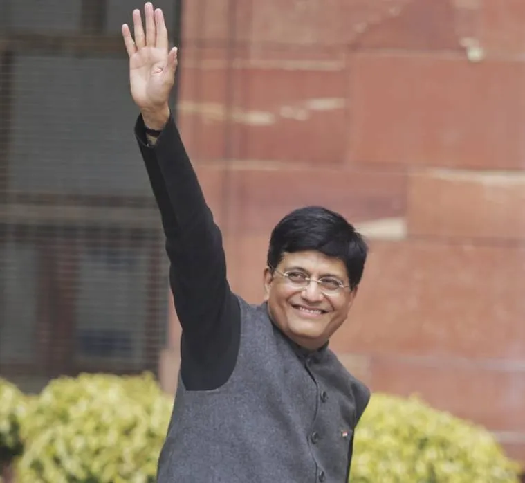 budget, বাজেট