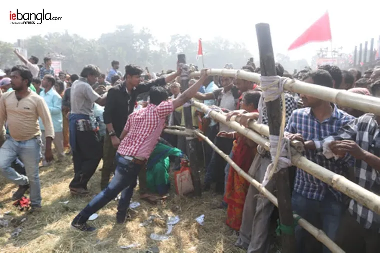 modi,  মোদী