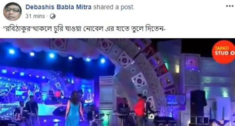publive-image