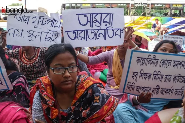 ssc candidate, স্কুল সার্ভিস চাকরিপ্রার্থী, Hunger strike, অনশন, Dharmatal, ধর্মতলা, Kolkata, কলকাতা