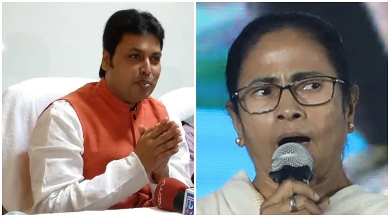 biplab deb, mamata banerjee, বিপ্লব দেব, মমতা বন্দ্যোপাধ্যায়