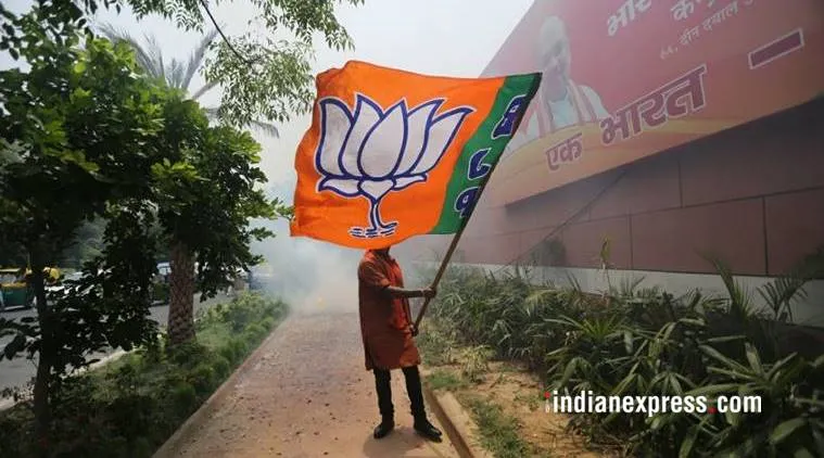 West Bengal Lok Sabha Election 2019 Live, bjp, লোকসভা ভোট ২০১৯, বিজেপি