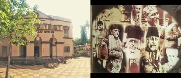 কলকাতার অন্যতম সংগ্রহশালাগুলির একটি