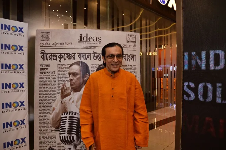 mahalaya
