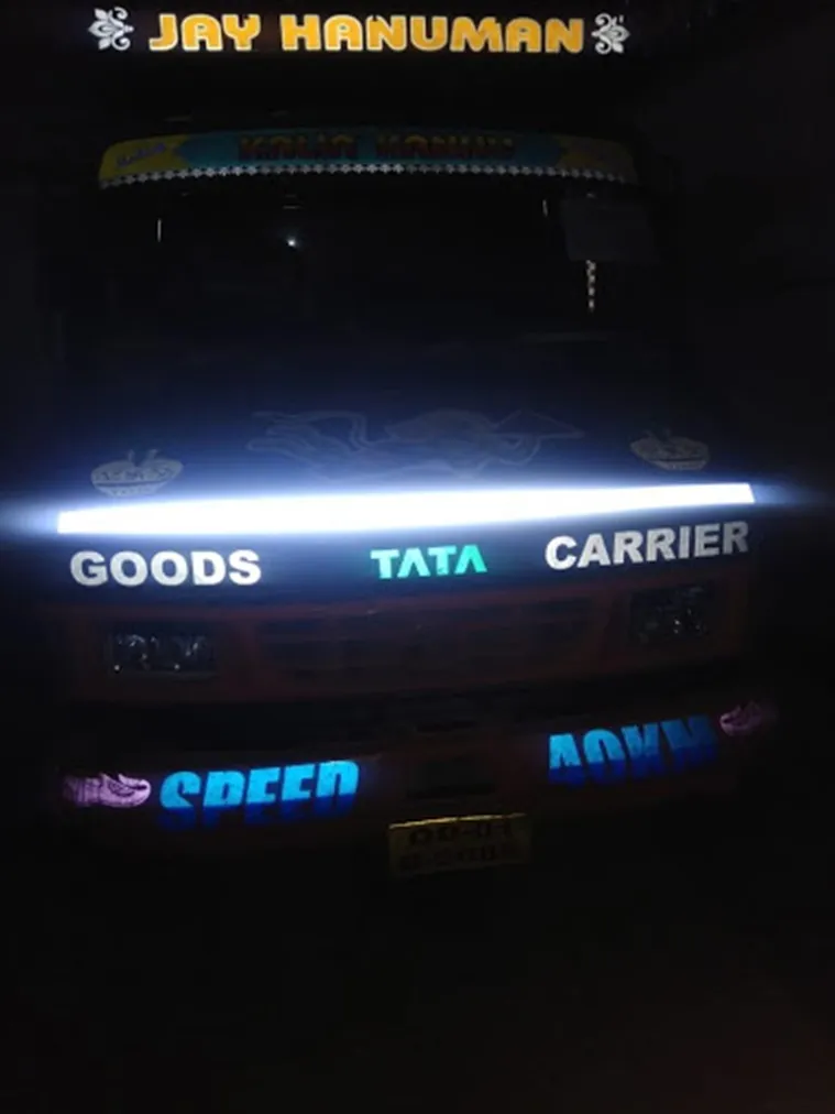 kolkata, কলকাতা