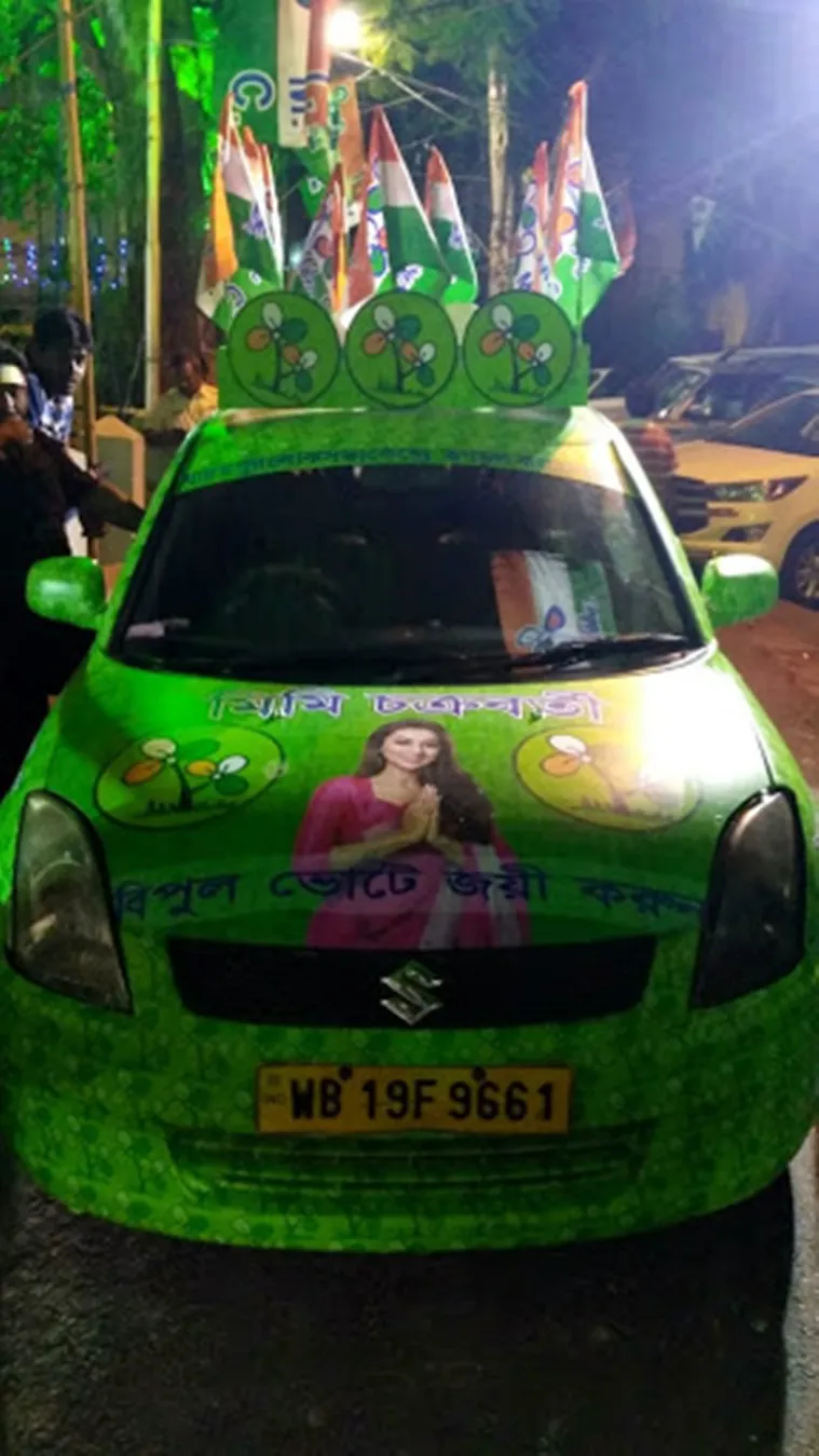 mimi, মিমি
